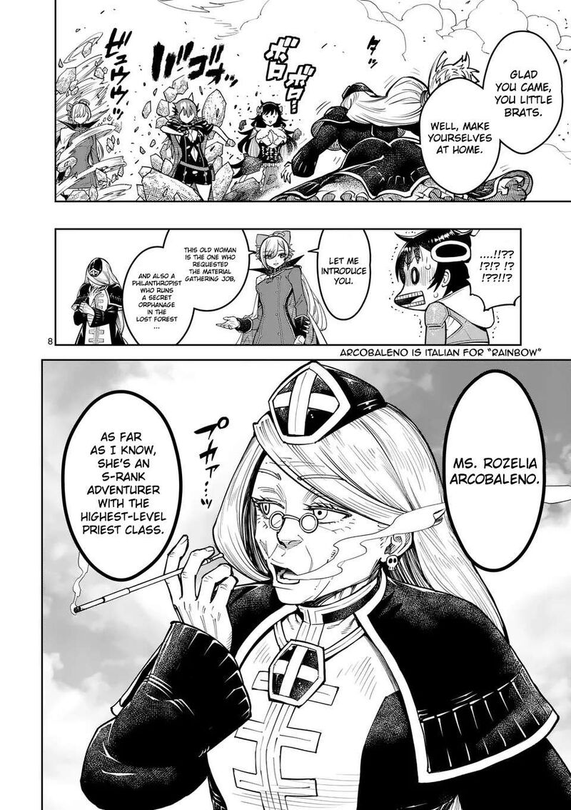Saikyou Onna Shishu Tachi Ga Ikusei Houshin O Megutte Shuraba Chapter 48 Page 10