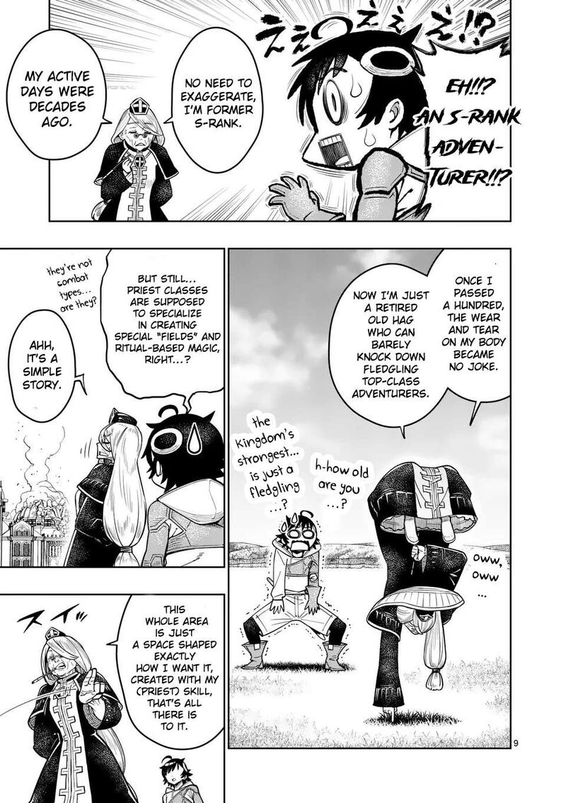 Saikyou Onna Shishu Tachi Ga Ikusei Houshin O Megutte Shuraba Chapter 48 Page 11