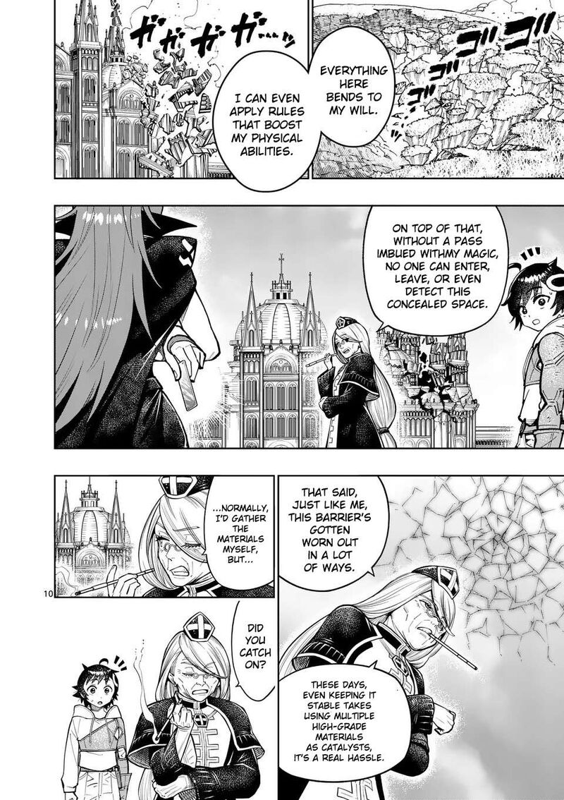 Saikyou Onna Shishu Tachi Ga Ikusei Houshin O Megutte Shuraba Chapter 48 Page 12