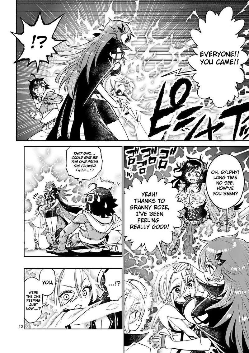 Saikyou Onna Shishu Tachi Ga Ikusei Houshin O Megutte Shuraba Chapter 48 Page 14