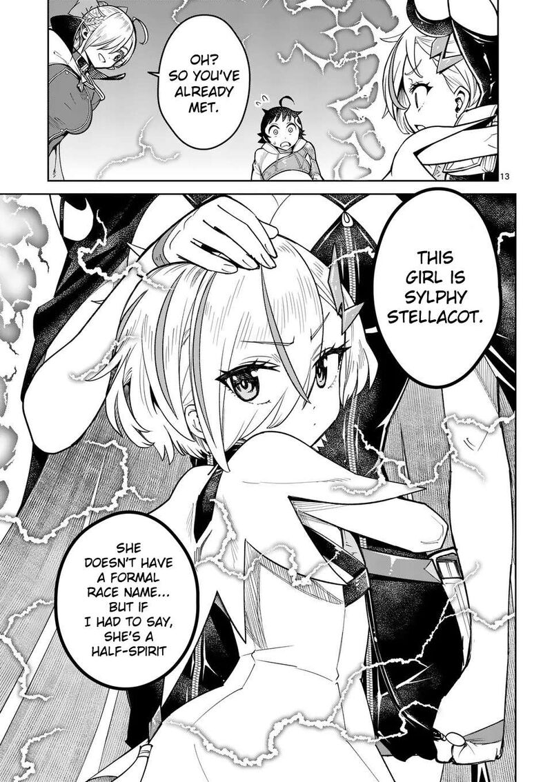 Saikyou Onna Shishu Tachi Ga Ikusei Houshin O Megutte Shuraba Chapter 48 Page 15