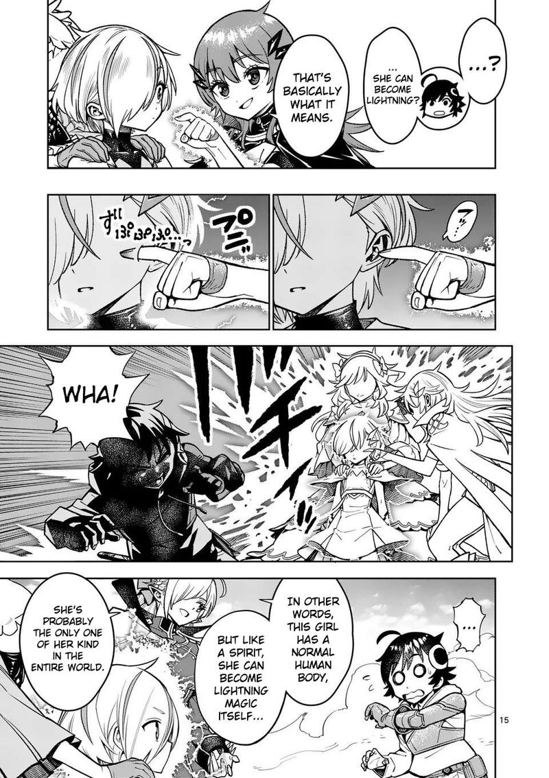 Saikyou Onna Shishu Tachi Ga Ikusei Houshin O Megutte Shuraba Chapter 48 Page 17