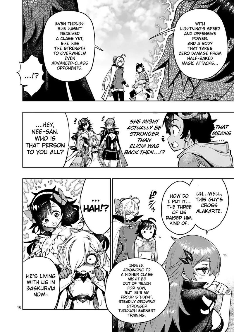 Saikyou Onna Shishu Tachi Ga Ikusei Houshin O Megutte Shuraba Chapter 48 Page 18