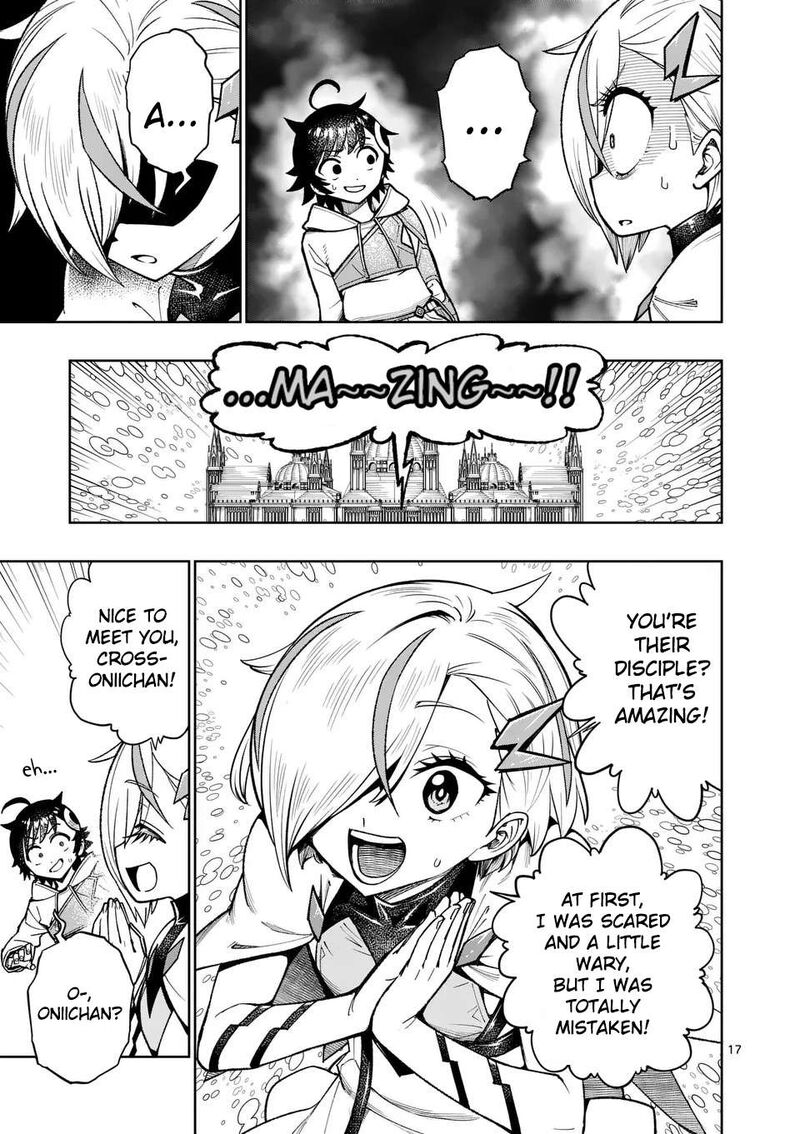 Saikyou Onna Shishu Tachi Ga Ikusei Houshin O Megutte Shuraba Chapter 48 Page 19