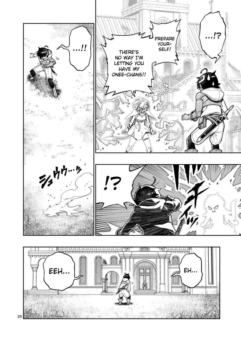 Saikyou Onna Shishu Tachi Ga Ikusei Houshin O Megutte Shuraba Chapter 48 Page 22