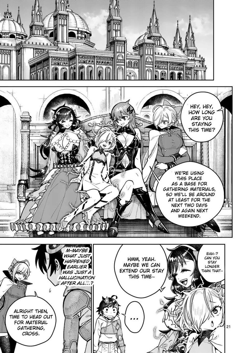 Saikyou Onna Shishu Tachi Ga Ikusei Houshin O Megutte Shuraba Chapter 48 Page 23