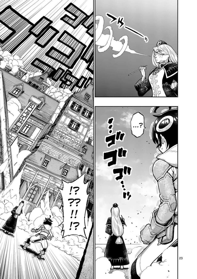 Saikyou Onna Shishu Tachi Ga Ikusei Houshin O Megutte Shuraba Chapter 48 Page 25