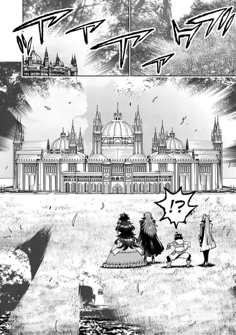 Saikyou Onna Shishu Tachi Ga Ikusei Houshin O Megutte Shuraba Chapter 48 Page 6
