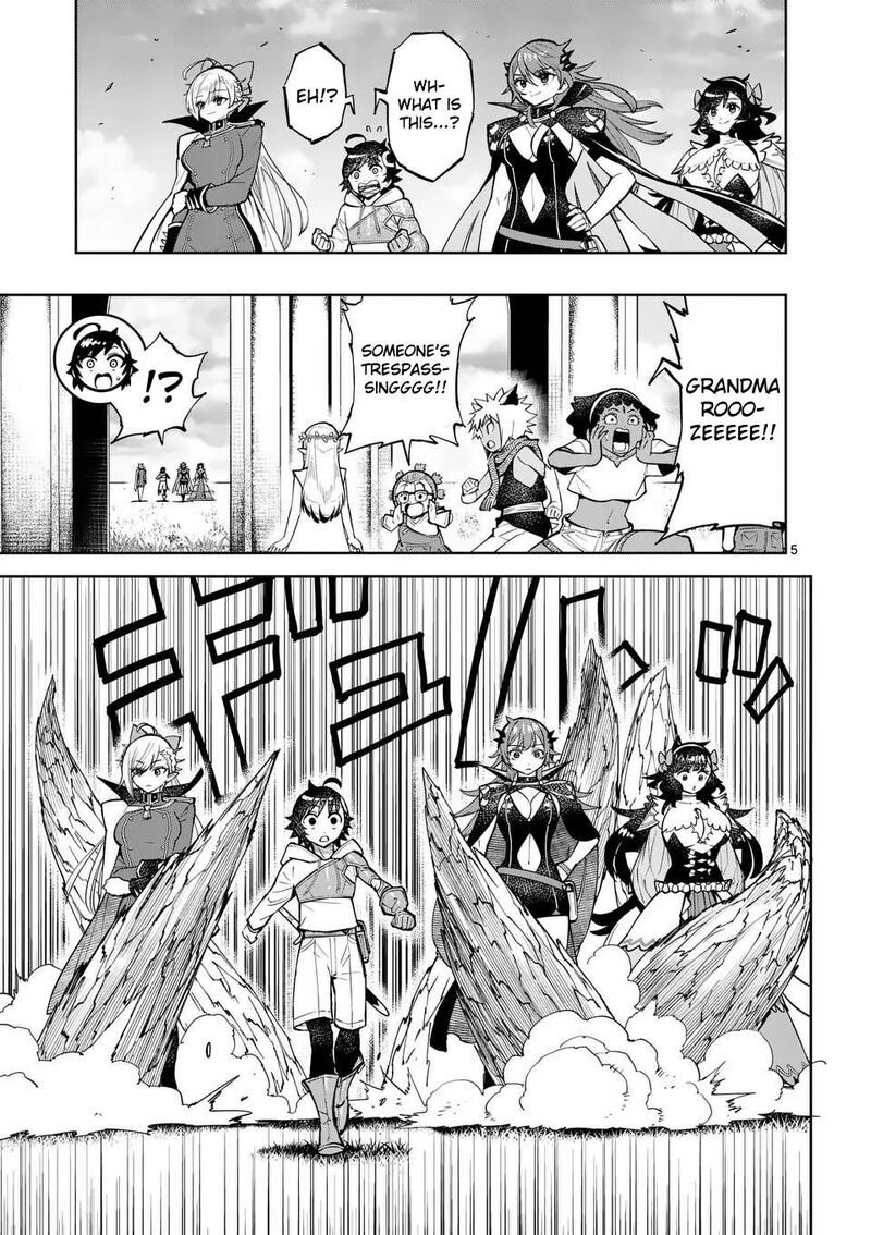 Saikyou Onna Shishu Tachi Ga Ikusei Houshin O Megutte Shuraba Chapter 48 Page 7