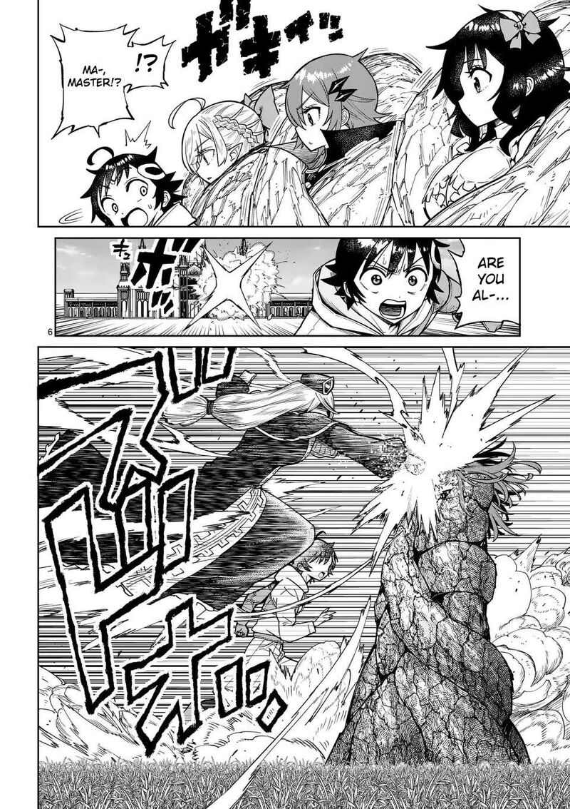 Saikyou Onna Shishu Tachi Ga Ikusei Houshin O Megutte Shuraba Chapter 48 Page 8