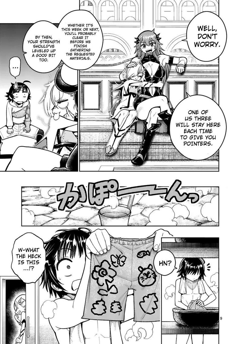 Saikyou Onna Shishu Tachi Ga Ikusei Houshin O Megutte Shuraba Chapter 49 Page 10