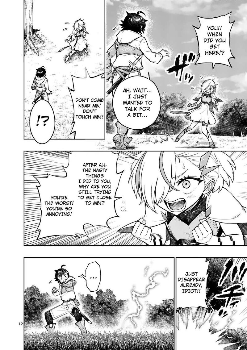 Saikyou Onna Shishu Tachi Ga Ikusei Houshin O Megutte Shuraba Chapter 49 Page 13