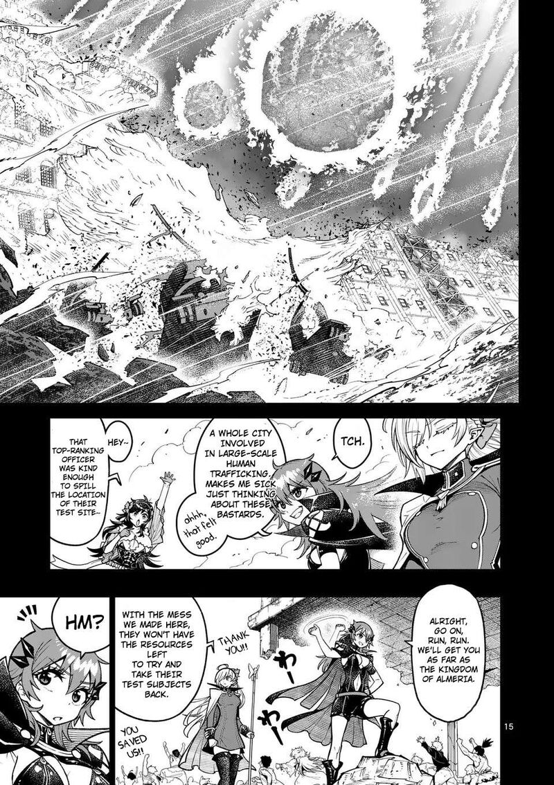 Saikyou Onna Shishu Tachi Ga Ikusei Houshin O Megutte Shuraba Chapter 49 Page 16