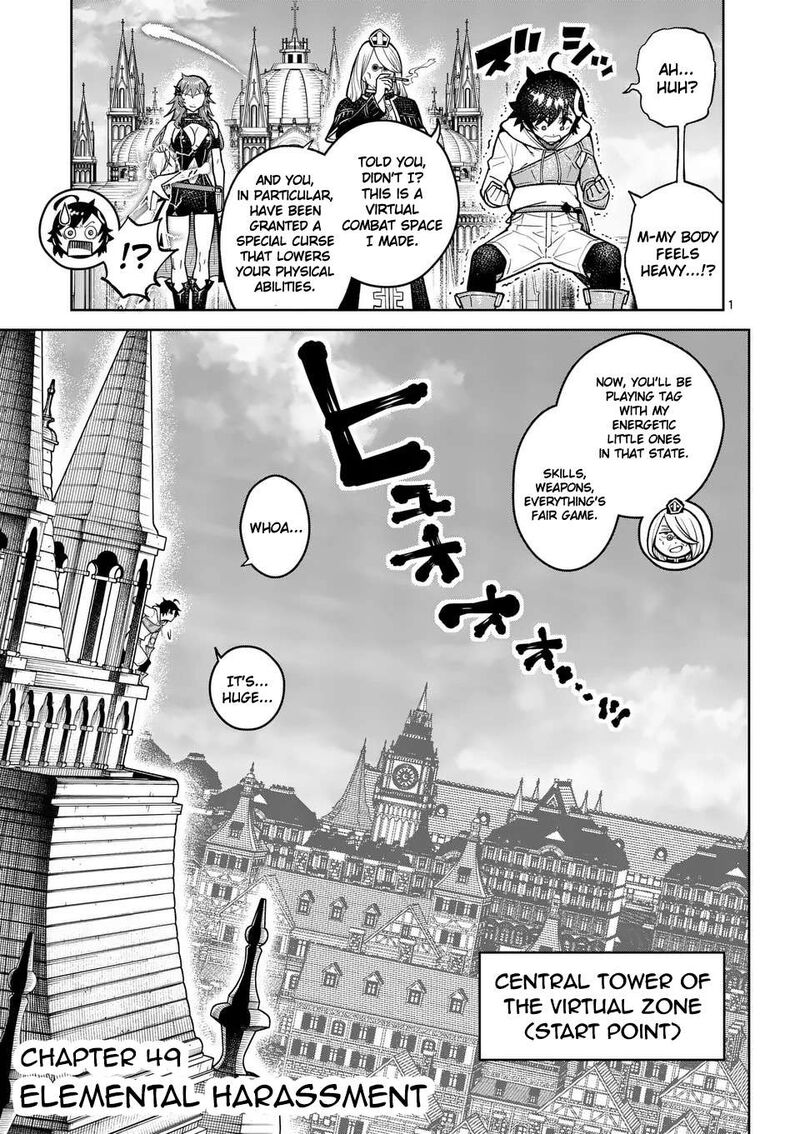 Saikyou Onna Shishu Tachi Ga Ikusei Houshin O Megutte Shuraba Chapter 49 Page 2