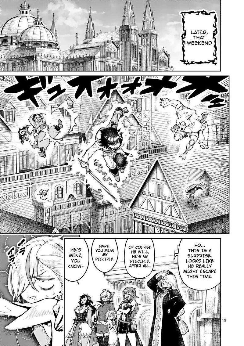 Saikyou Onna Shishu Tachi Ga Ikusei Houshin O Megutte Shuraba Chapter 49 Page 20