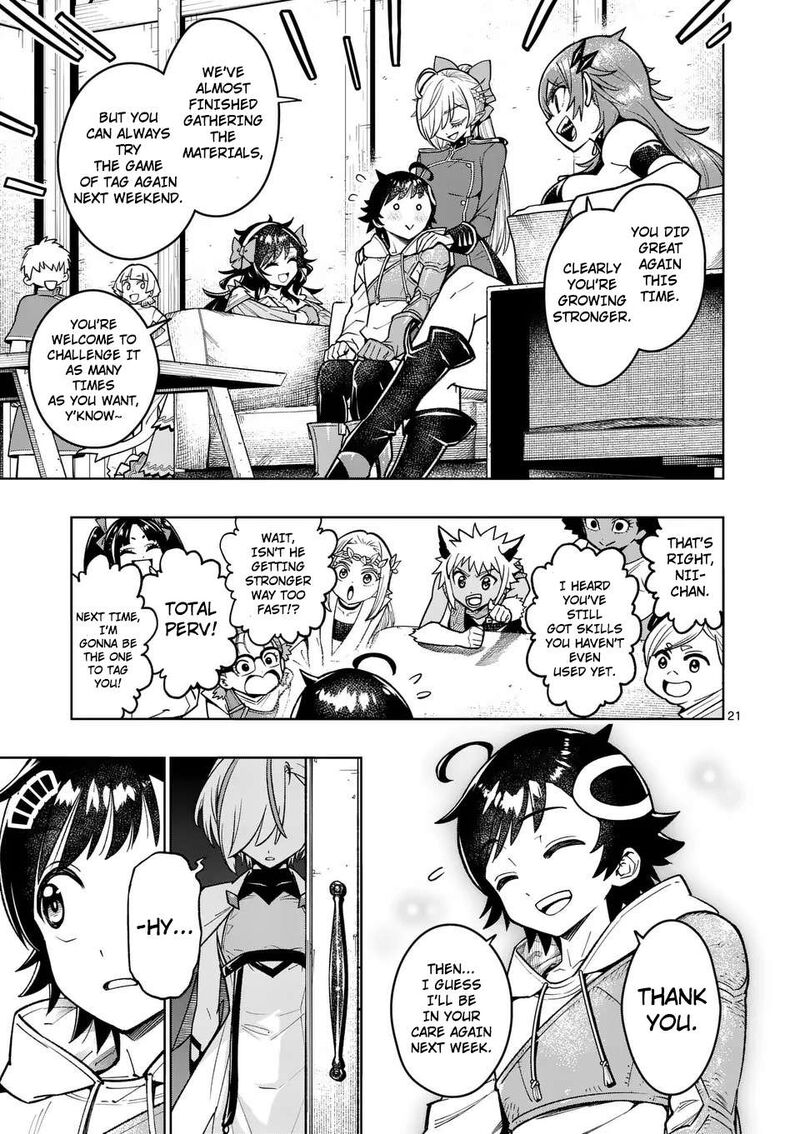 Saikyou Onna Shishu Tachi Ga Ikusei Houshin O Megutte Shuraba Chapter 49 Page 22