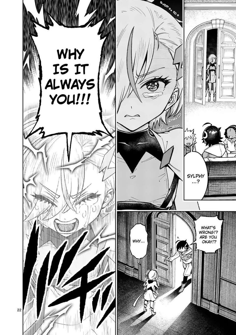 Saikyou Onna Shishu Tachi Ga Ikusei Houshin O Megutte Shuraba Chapter 49 Page 23