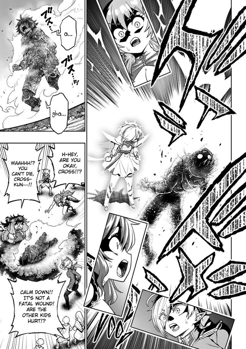 Saikyou Onna Shishu Tachi Ga Ikusei Houshin O Megutte Shuraba Chapter 49 Page 24