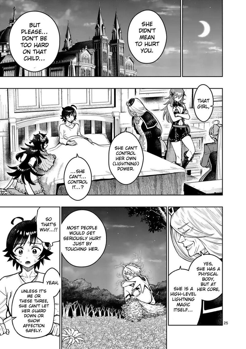 Saikyou Onna Shishu Tachi Ga Ikusei Houshin O Megutte Shuraba Chapter 49 Page 26