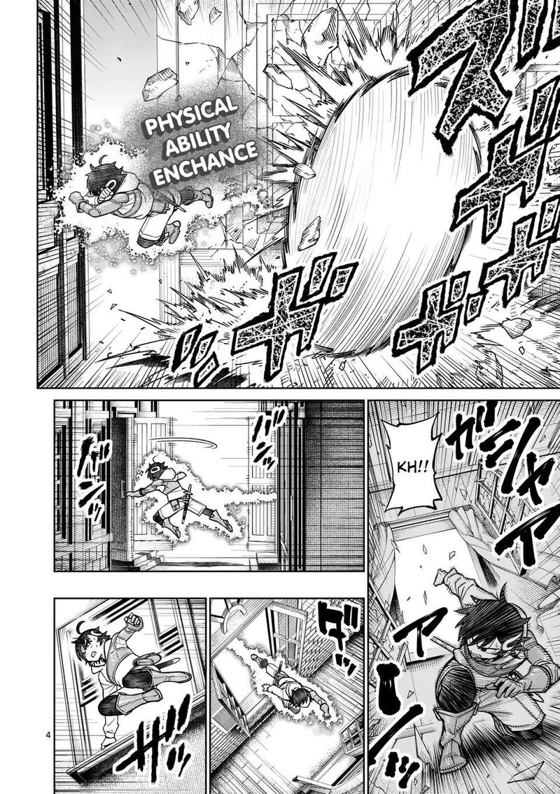 Saikyou Onna Shishu Tachi Ga Ikusei Houshin O Megutte Shuraba Chapter 49 Page 5