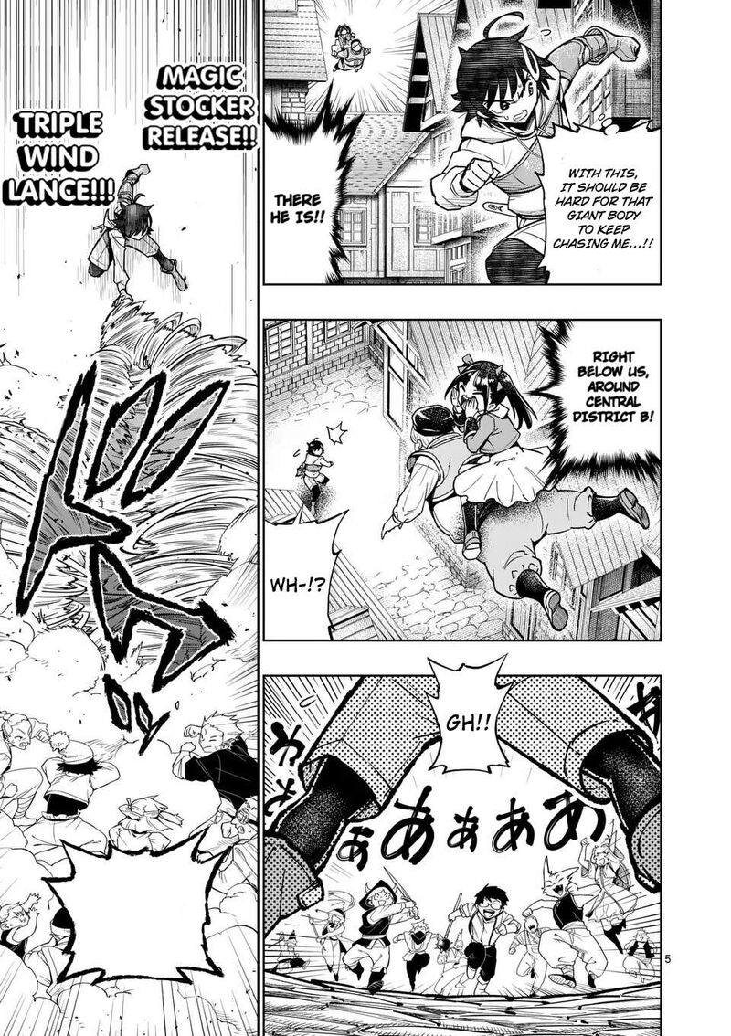 Saikyou Onna Shishu Tachi Ga Ikusei Houshin O Megutte Shuraba Chapter 49 Page 6