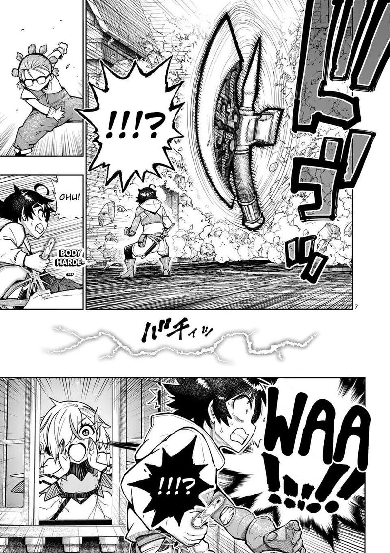 Saikyou Onna Shishu Tachi Ga Ikusei Houshin O Megutte Shuraba Chapter 49 Page 8