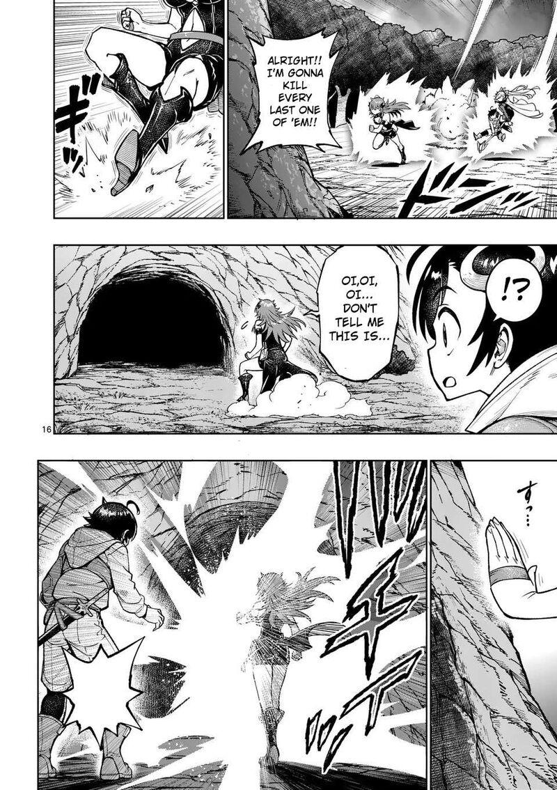Saikyou Onna Shishu Tachi Ga Ikusei Houshin O Megutte Shuraba Chapter 50 Page 17