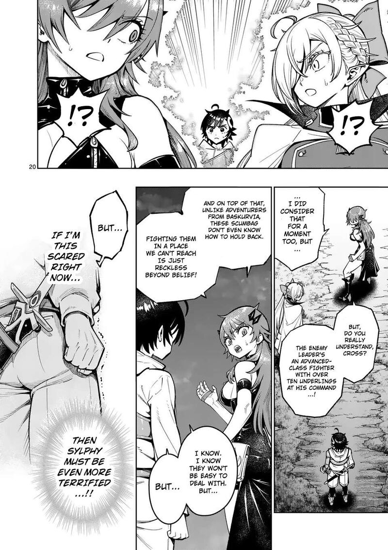 Saikyou Onna Shishu Tachi Ga Ikusei Houshin O Megutte Shuraba Chapter 50 Page 21