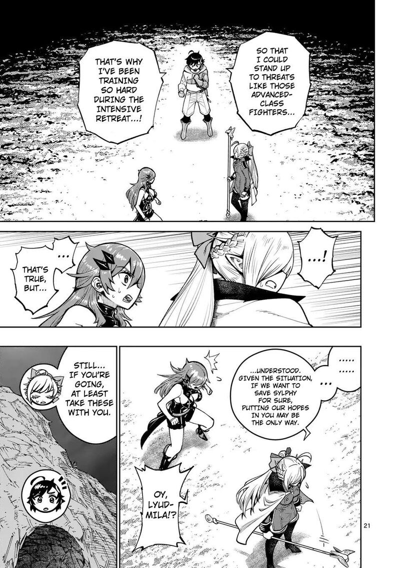 Saikyou Onna Shishu Tachi Ga Ikusei Houshin O Megutte Shuraba Chapter 50 Page 22