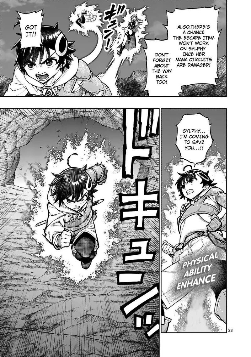 Saikyou Onna Shishu Tachi Ga Ikusei Houshin O Megutte Shuraba Chapter 50 Page 24