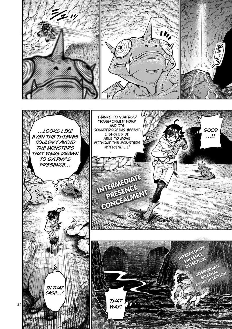 Saikyou Onna Shishu Tachi Ga Ikusei Houshin O Megutte Shuraba Chapter 50 Page 25