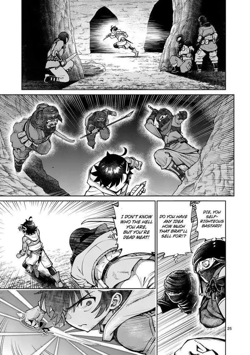 Saikyou Onna Shishu Tachi Ga Ikusei Houshin O Megutte Shuraba Chapter 50 Page 26