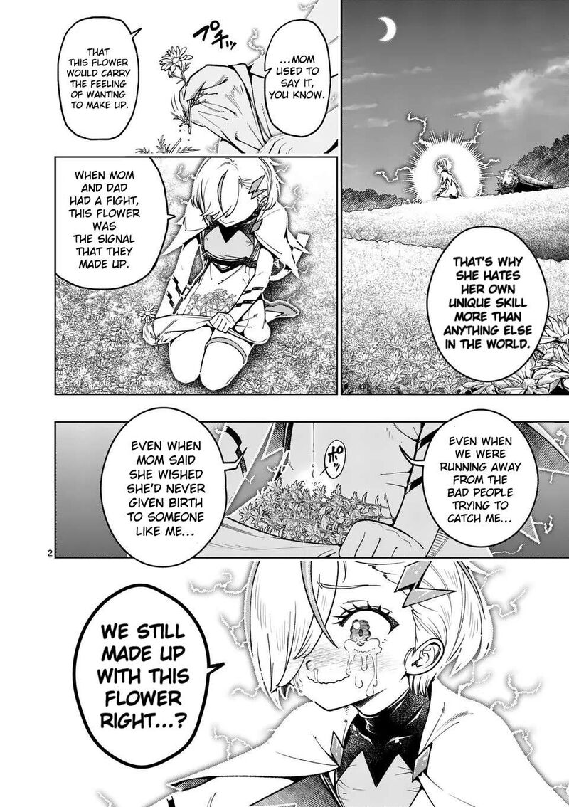 Saikyou Onna Shishu Tachi Ga Ikusei Houshin O Megutte Shuraba Chapter 50 Page 3