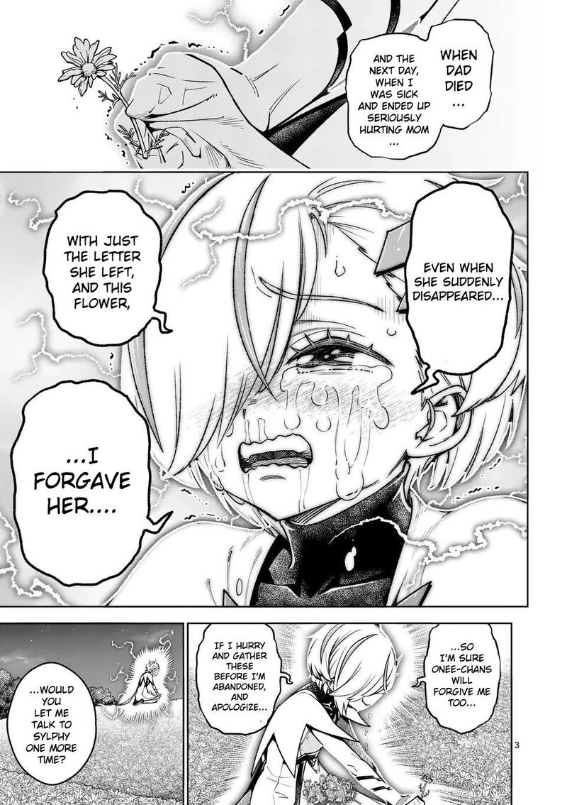 Saikyou Onna Shishu Tachi Ga Ikusei Houshin O Megutte Shuraba Chapter 50 Page 4