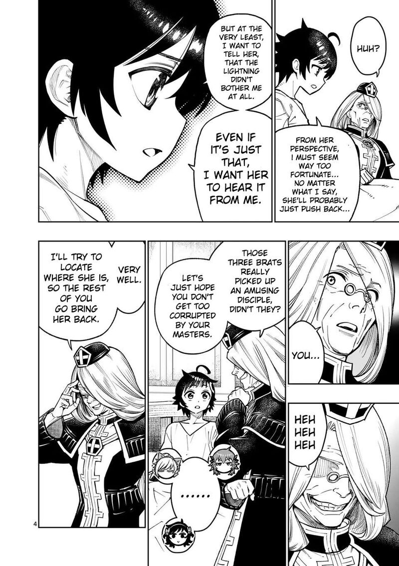 Saikyou Onna Shishu Tachi Ga Ikusei Houshin O Megutte Shuraba Chapter 50 Page 5