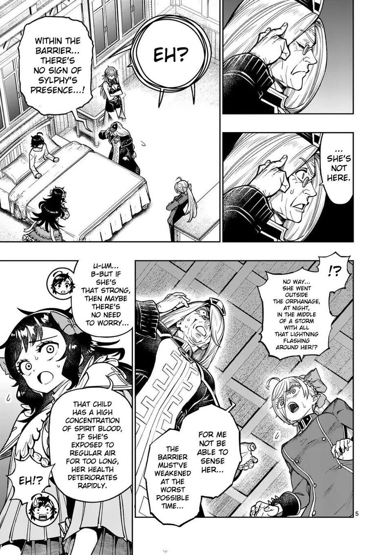 Saikyou Onna Shishu Tachi Ga Ikusei Houshin O Megutte Shuraba Chapter 50 Page 6