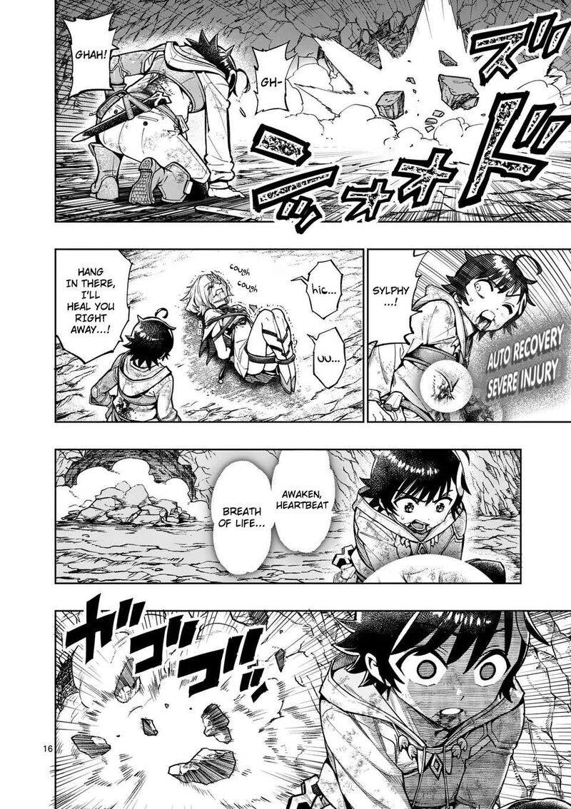 Saikyou Onna Shishu Tachi Ga Ikusei Houshin O Megutte Shuraba Chapter 51 Page 17