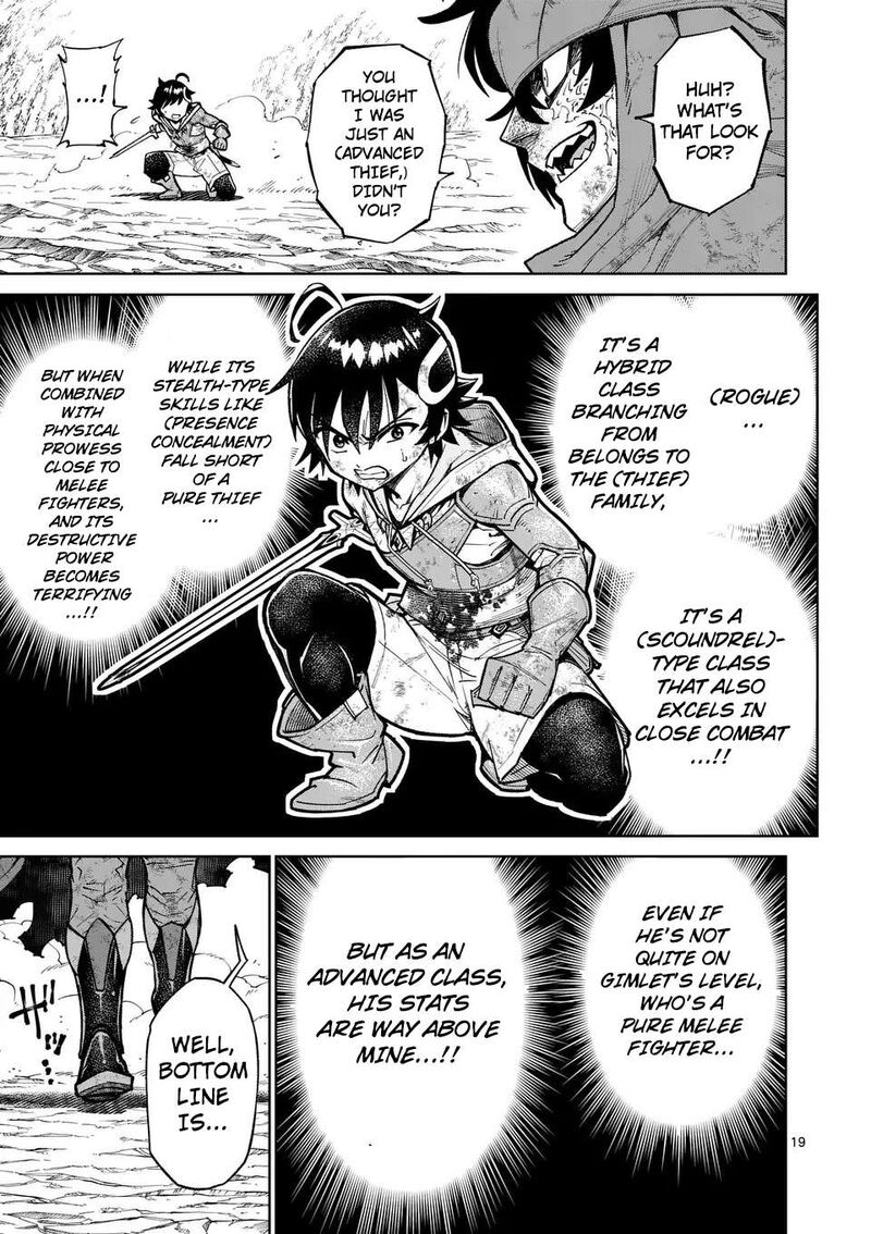 Saikyou Onna Shishu Tachi Ga Ikusei Houshin O Megutte Shuraba Chapter 51 Page 20