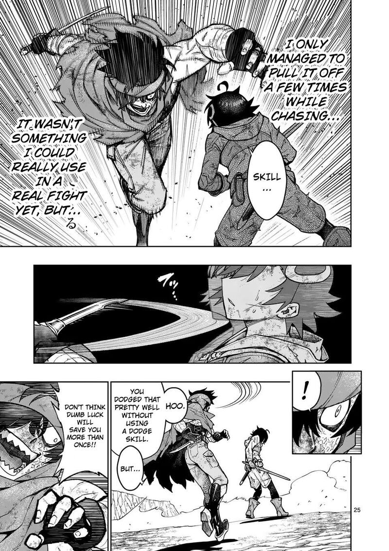 Saikyou Onna Shishu Tachi Ga Ikusei Houshin O Megutte Shuraba Chapter 51 Page 26