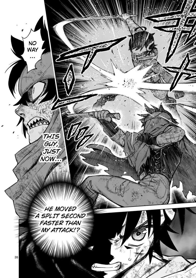 Saikyou Onna Shishu Tachi Ga Ikusei Houshin O Megutte Shuraba Chapter 51 Page 27