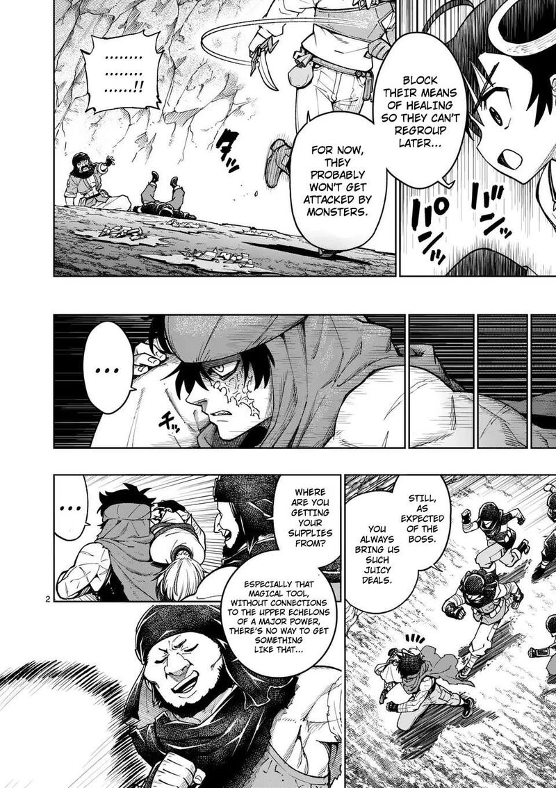 Saikyou Onna Shishu Tachi Ga Ikusei Houshin O Megutte Shuraba Chapter 51 Page 3