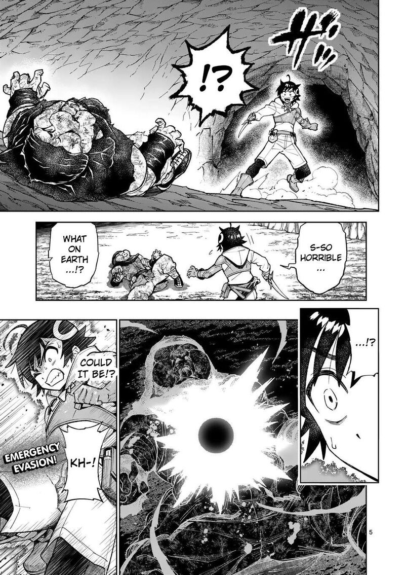 Saikyou Onna Shishu Tachi Ga Ikusei Houshin O Megutte Shuraba Chapter 51 Page 6