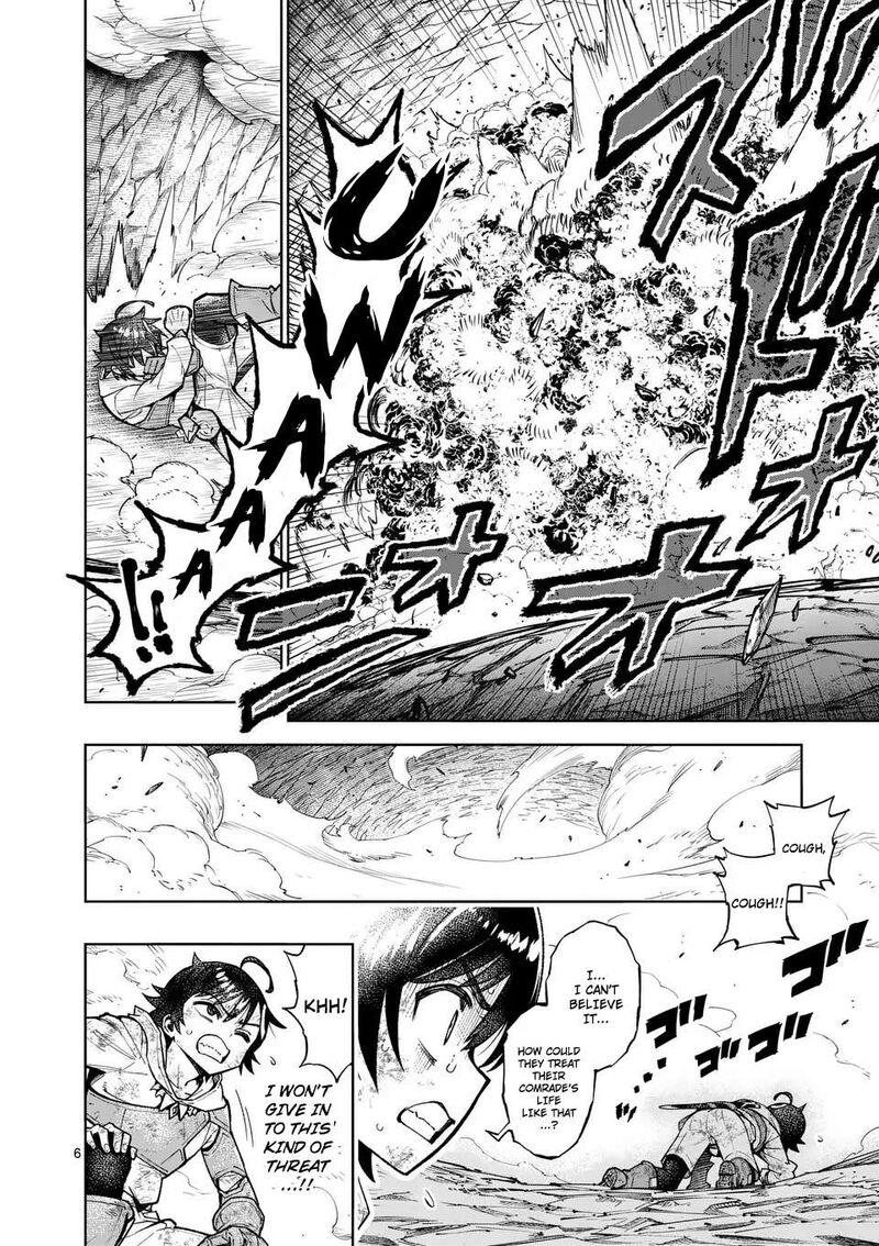 Saikyou Onna Shishu Tachi Ga Ikusei Houshin O Megutte Shuraba Chapter 51 Page 7