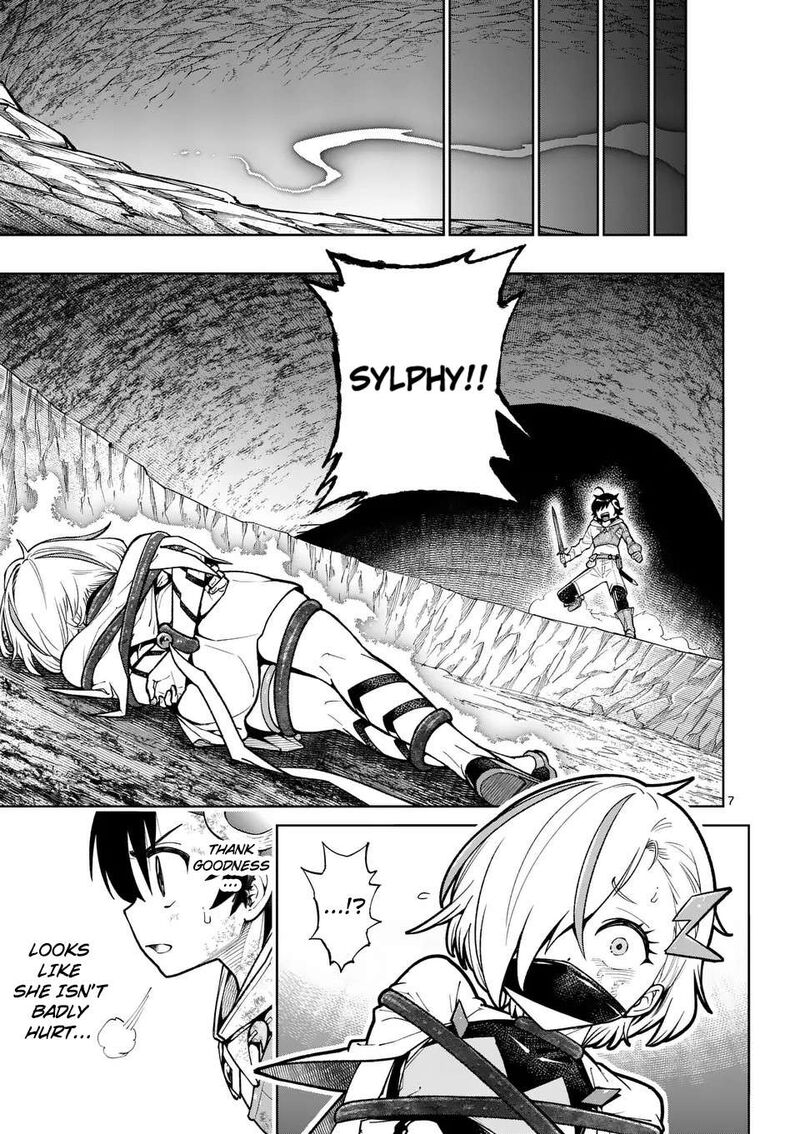 Saikyou Onna Shishu Tachi Ga Ikusei Houshin O Megutte Shuraba Chapter 51 Page 8
