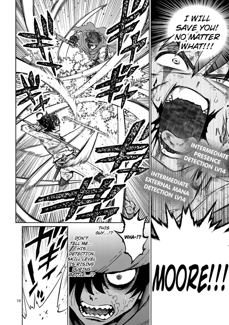 Saikyou Onna Shishu Tachi Ga Ikusei Houshin O Megutte Shuraba Chapter 52 Page 11