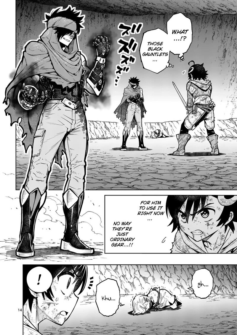 Saikyou Onna Shishu Tachi Ga Ikusei Houshin O Megutte Shuraba Chapter 52 Page 15