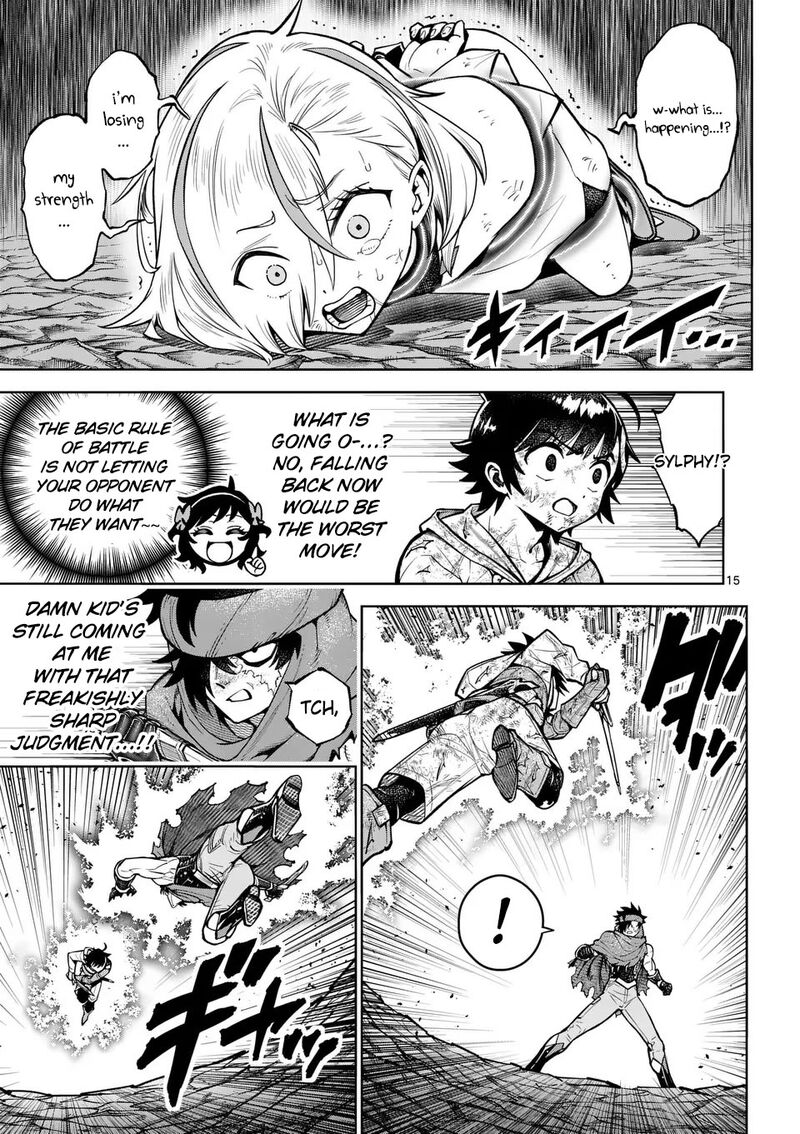Saikyou Onna Shishu Tachi Ga Ikusei Houshin O Megutte Shuraba Chapter 52 Page 16