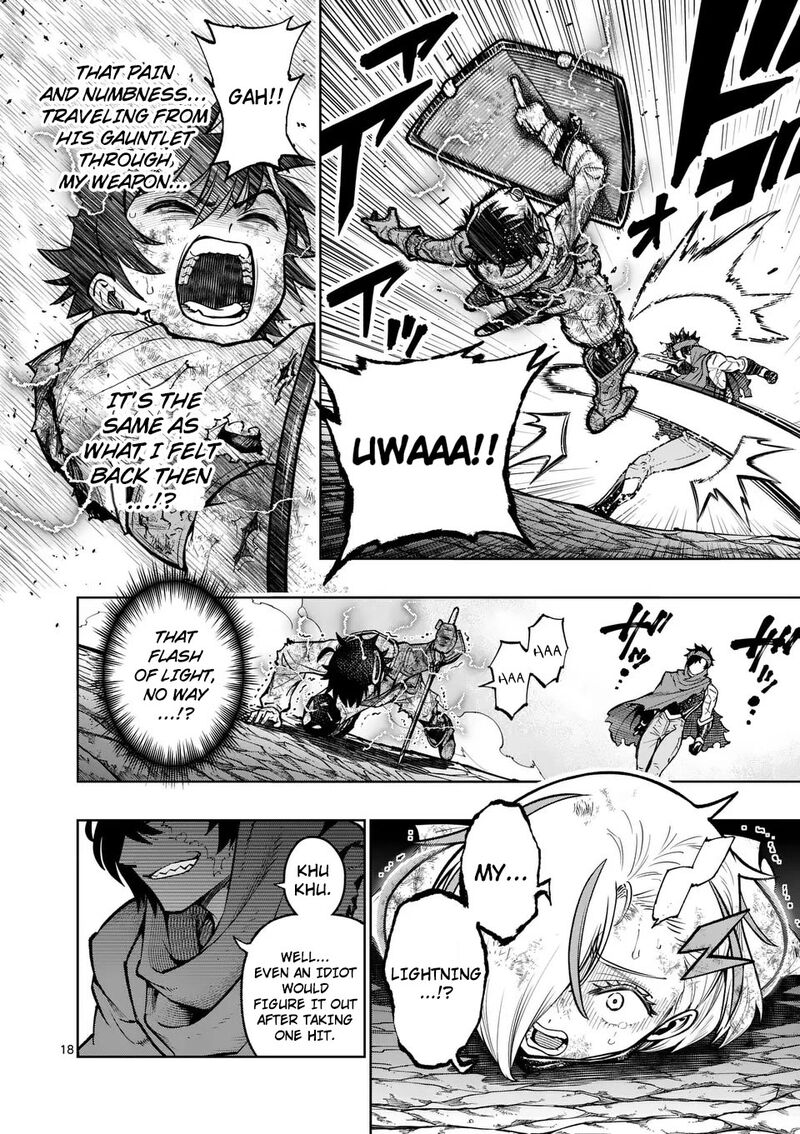 Saikyou Onna Shishu Tachi Ga Ikusei Houshin O Megutte Shuraba Chapter 52 Page 19