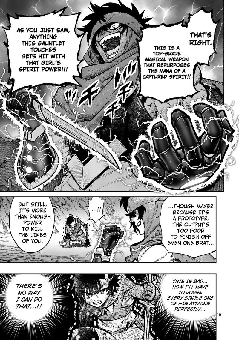 Saikyou Onna Shishu Tachi Ga Ikusei Houshin O Megutte Shuraba Chapter 52 Page 20