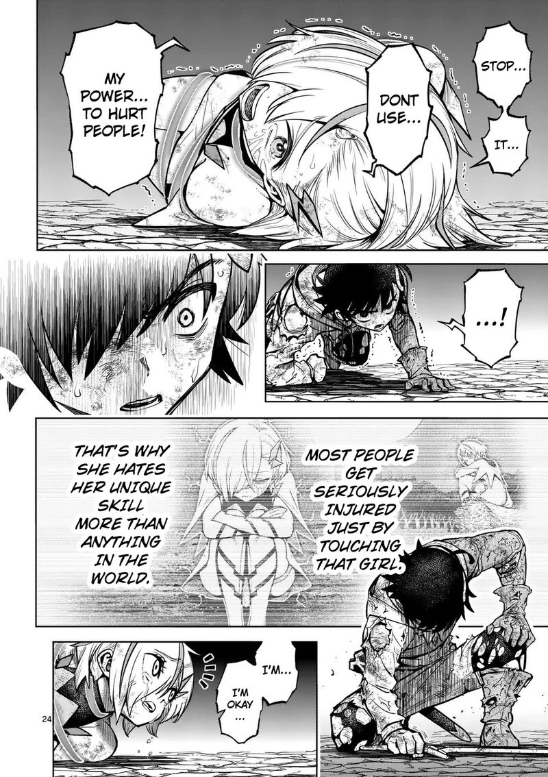 Saikyou Onna Shishu Tachi Ga Ikusei Houshin O Megutte Shuraba Chapter 52 Page 25